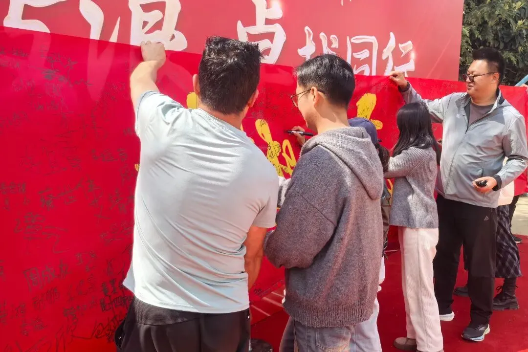 壮志凌云赴中考 青春逐梦正当时--杨林镇初级中学2026年中考誓师大会 第61张