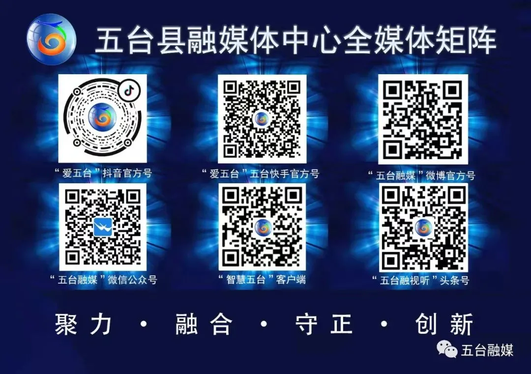 沱阳中学举办2026中考“百日誓师”活动 第3张