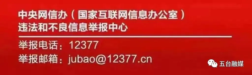 沱阳中学举办2026中考“百日誓师”活动 第5张