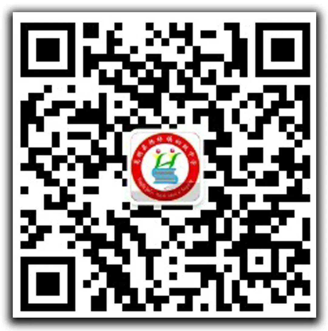 壮志凌云赴中考 青春逐梦正当时--杨林镇初级中学2026年中考誓师大会 第88张
