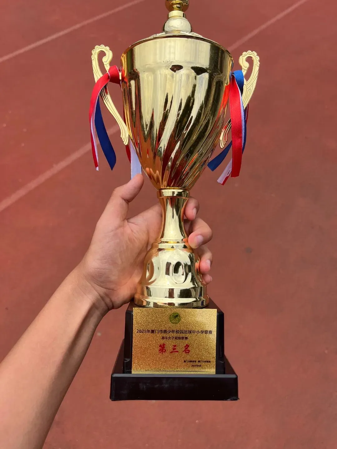 中考百日特刊|厦门三中发了条朋友圈!2026届中考学子请刷新 第40张 中考百日特刊|厦门三中发了条朋友圈!2026届中考学子请刷新 第40张