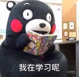 CATTI&MTI口译复试交传模拟测试,你准备好了吗? 第2张