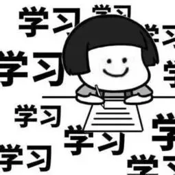 CATTI&MTI口译复试交传模拟测试,你准备好了吗? 第3张