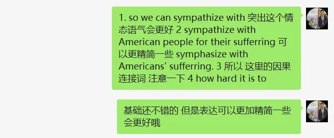 CATTI&MTI口译复试交传模拟测试,你准备好了吗? 第7张