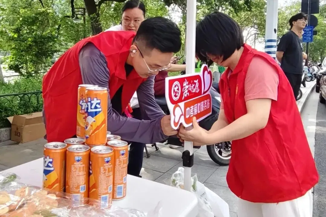 我市2025年中考圆满收官 第13张