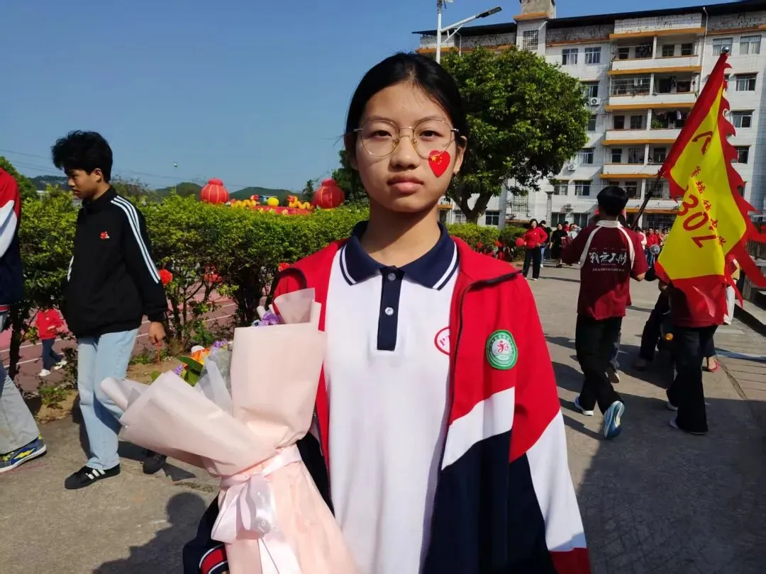 七绝·寄语蒲塘中学中考百日冲刺誓师大会 第7张