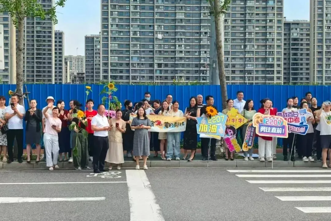 我市2025年中考圆满收官 第17张