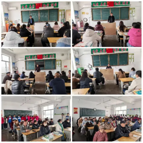 凝心聚力战中考 家校同心筑未来---尹集中学隆重举行中考誓师大会暨家长会 第3张