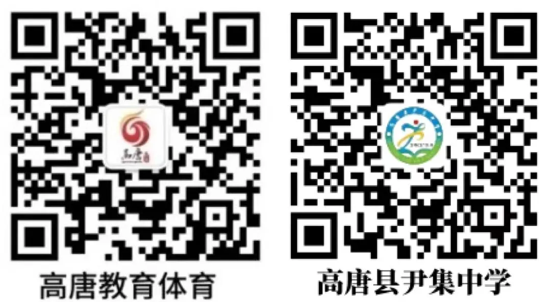凝心聚力战中考 家校同心筑未来---尹集中学隆重举行中考誓师大会暨家长会 第4张