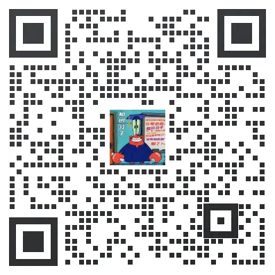 广东事业单位统考面试汕头考区考情(附真题) 第2张