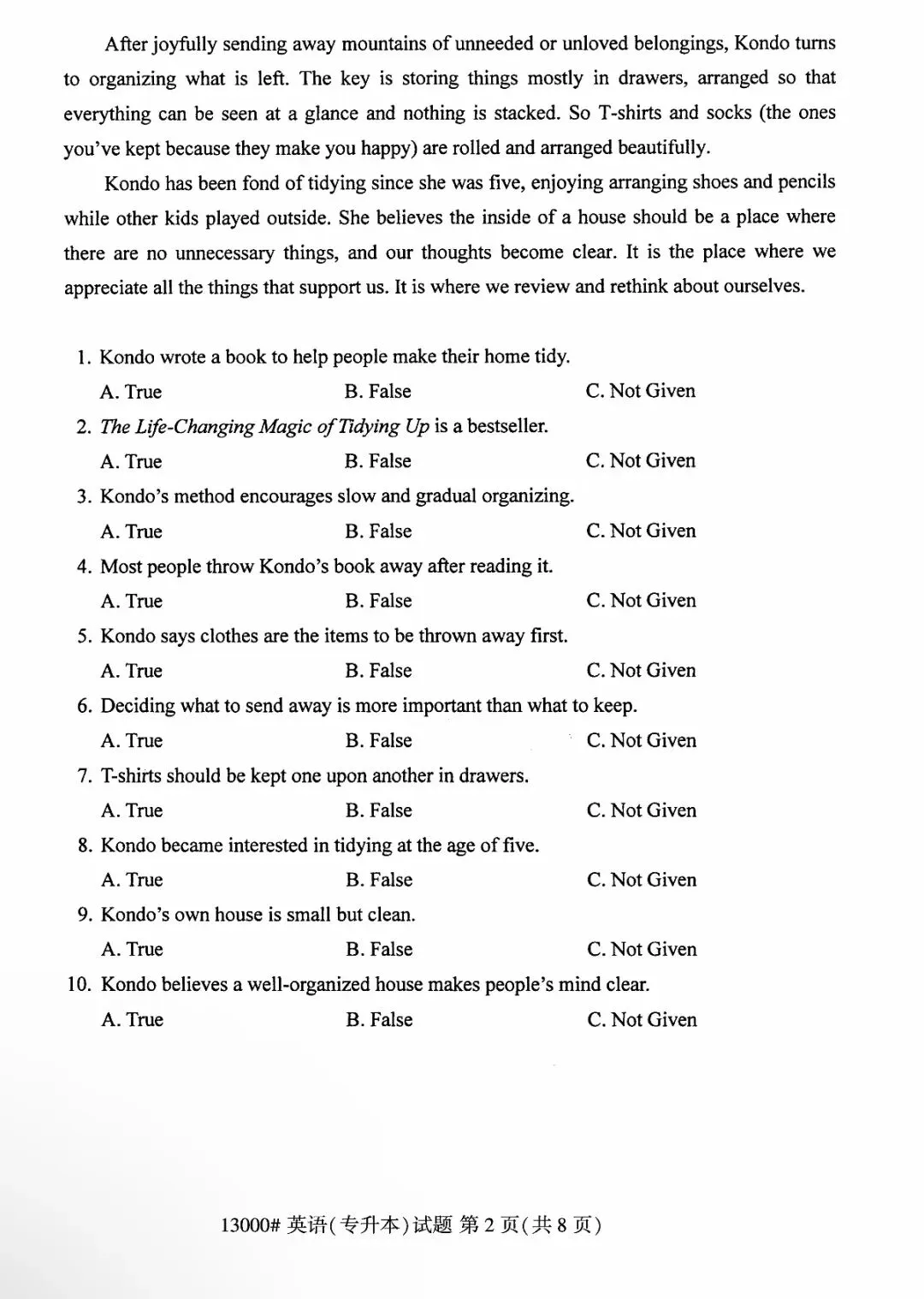 2410考期|自考英语二(专升本)真题及答案分享 第2张