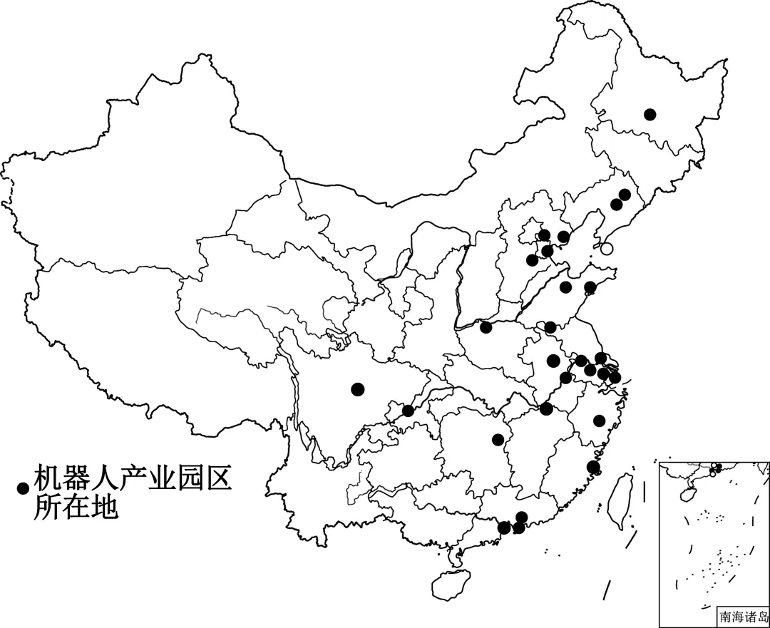 2026年地理中考热点(19)——第22届中国-东盟博览会 第2张