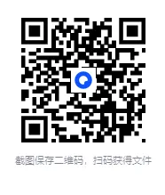 2025年全国新高考一卷:语文真题试卷及参考答案合集下载【含试题分析+评分标准】 第1张