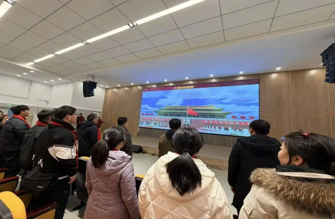 九十天凝心聚力,九载志圆梦中考—天静宫中学九年级中考90天减压赋能活动圆满开展 第4张