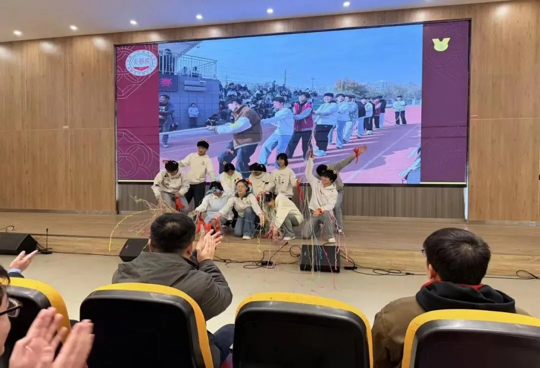 九十天凝心聚力,九载志圆梦中考—天静宫中学九年级中考90天减压赋能活动圆满开展 第6张