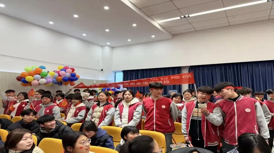 九十天凝心聚力,九载志圆梦中考—天静宫中学九年级中考90天减压赋能活动圆满开展 第21张