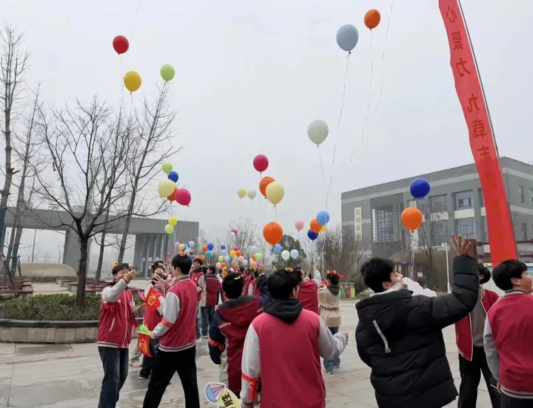 九十天凝心聚力,九载志圆梦中考—天静宫中学九年级中考90天减压赋能活动圆满开展 第27张
