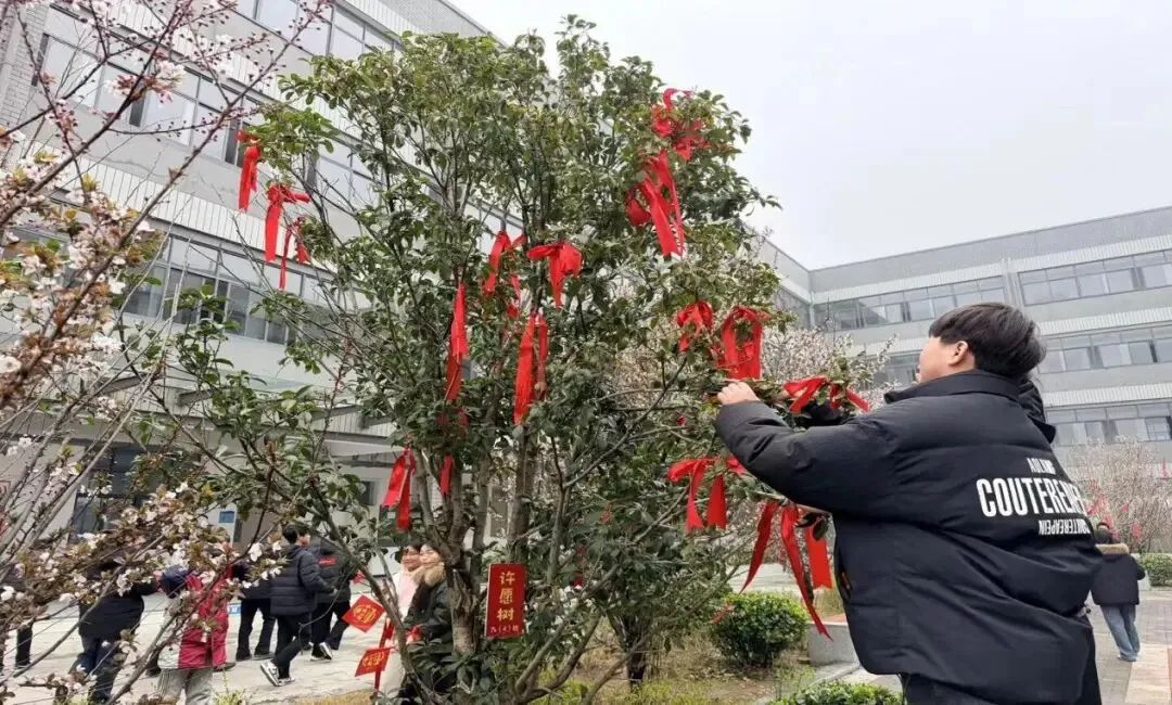 九十天凝心聚力,九载志圆梦中考—天静宫中学九年级中考90天减压赋能活动圆满开展 第31张