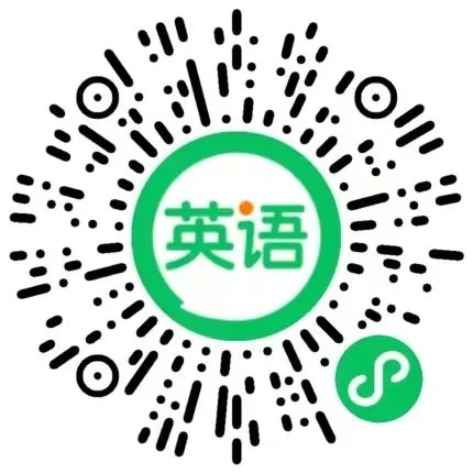 【试卷】五年级下册教科版科学第一单元测试卷,完整电子版可下载打印 第16张