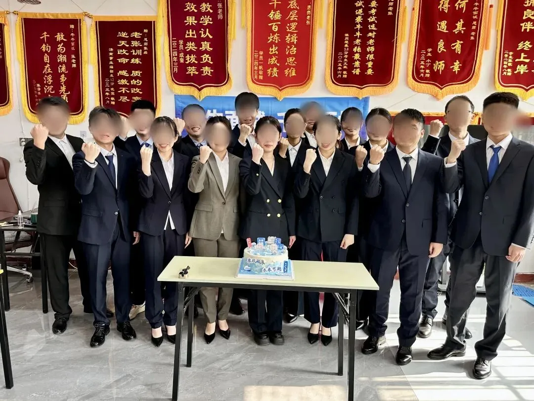 2026山东省考面试真题汇总 第11张