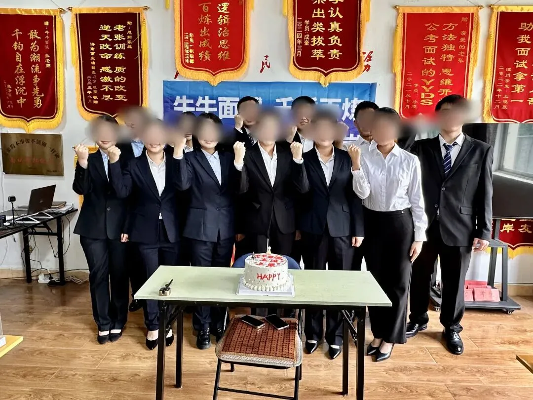 2026山东省考面试真题汇总 第16张