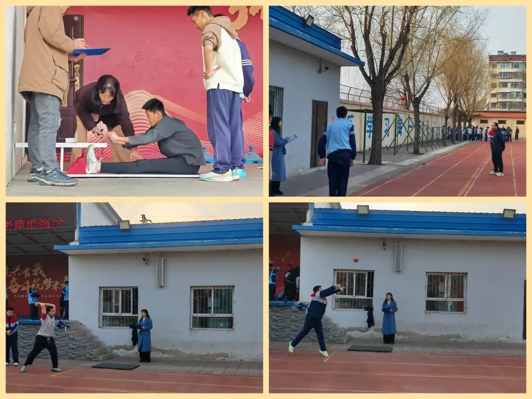 【备战中考】以测促练,以练备战——我校九年级体育模拟测试圆满举行 第7张