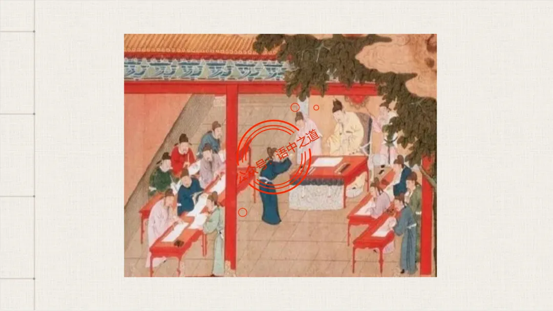 【2026八省联考+真题】12大古诗题材全梳理,附实战应用! 第79张