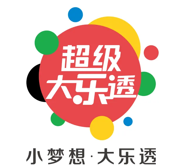 最新发布!事关荆门2026年中考 第6张