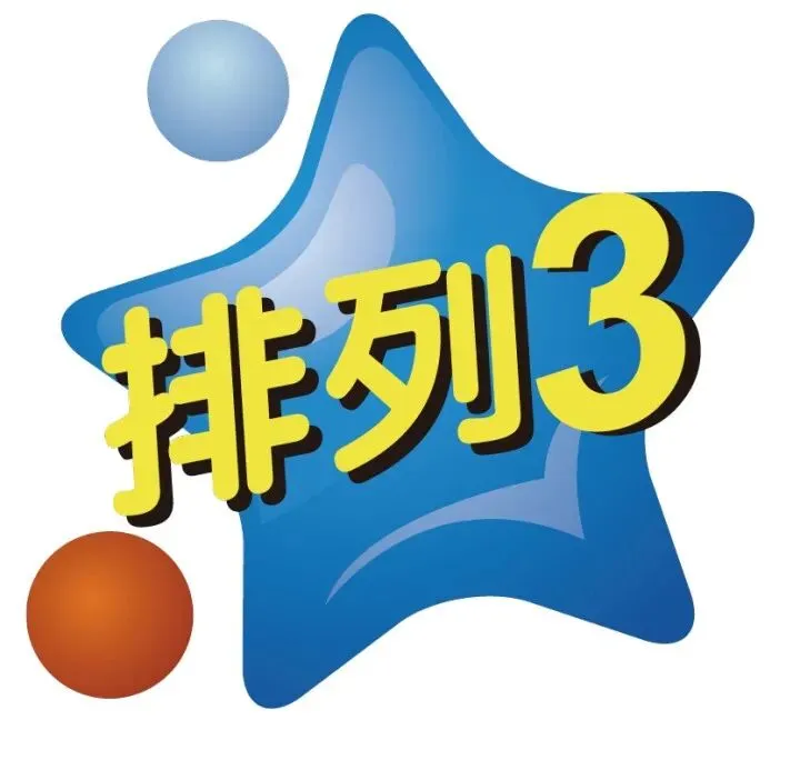 最新发布!事关荆门2026年中考 第7张