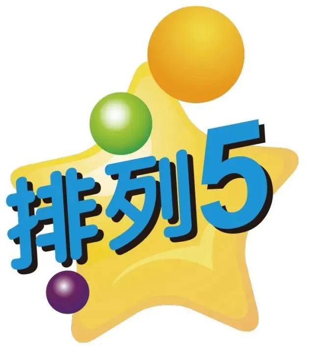 最新发布!事关荆门2026年中考 第8张