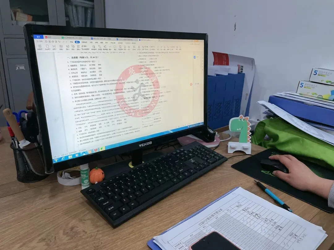 文亮专升本2026届考前集训模拟考试 第13张