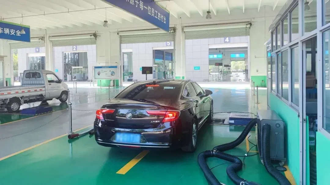 最新试卷丨机动车检测站引车员考核试题(含答案) 第1张