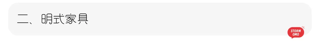 【真题解析】曲阜师范大学:2026初试真题解析(下) 第13张 【真题解析】曲阜师范大学:2026初试真题解析(下) 第13张