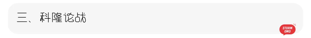 【真题解析】曲阜师范大学:2026初试真题解析(下) 第18张 【真题解析】曲阜师范大学:2026初试真题解析(下) 第18张