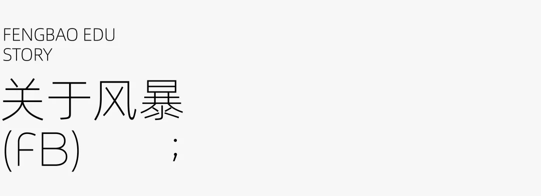 【真题解析】曲阜师范大学:2026初试真题解析(下) 第67张 【真题解析】曲阜师范大学:2026初试真题解析(下) 第67张