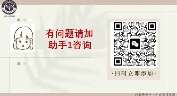 二次开发:2025年浙江省中考英语试卷基础知识巩固 第5张
