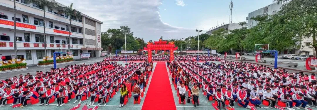 浦北县第六中学2026年中考百日冲刺誓师活动成功举办 第56张