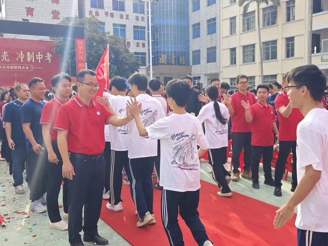 浦北县第六中学2026年中考百日冲刺誓师活动成功举办 第60张