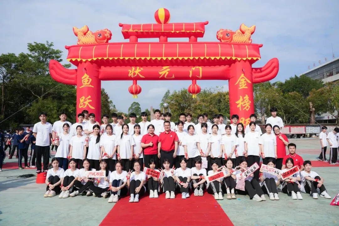 浦北县第六中学2026年中考百日冲刺誓师活动成功举办 第61张