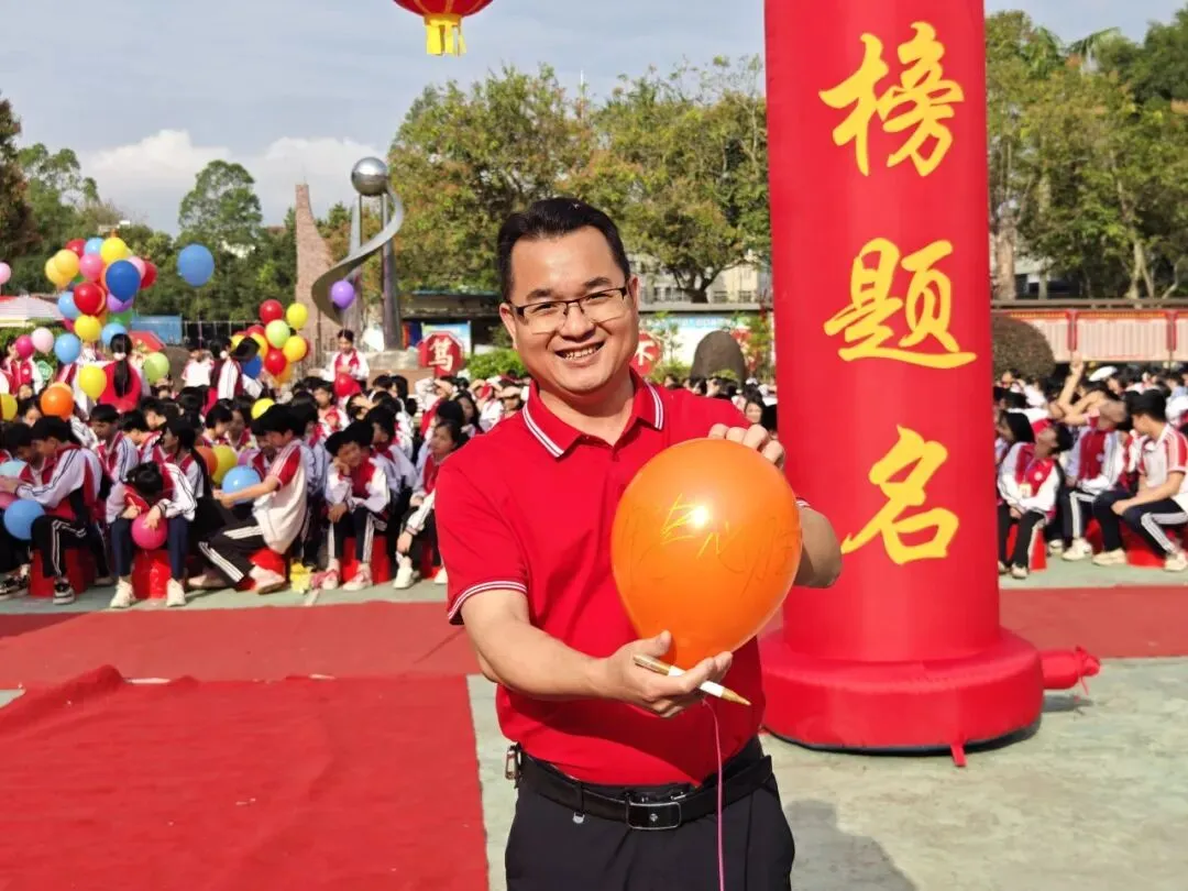 浦北县第六中学2026年中考百日冲刺誓师活动成功举办 第64张