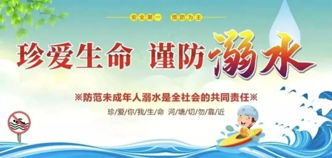 浦北县第六中学2026年中考百日冲刺誓师活动成功举办 第72张