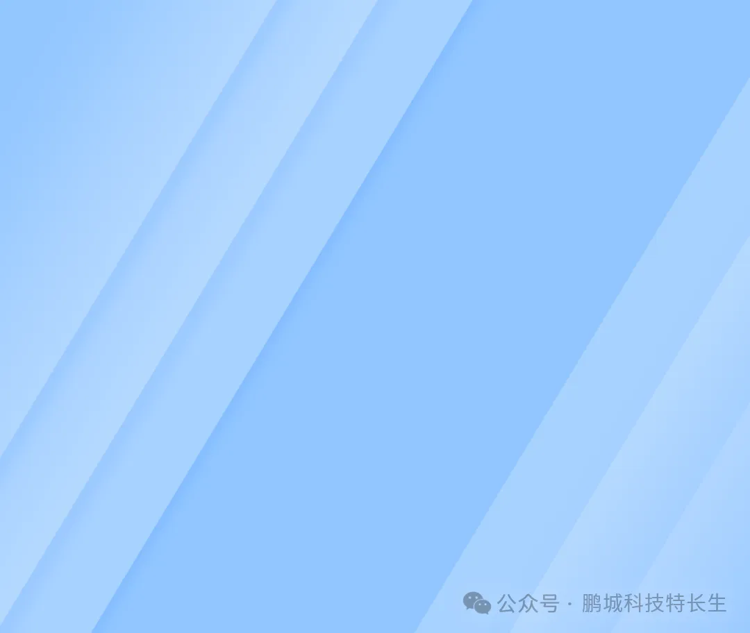 深圳中考一类自主招生简历如何填写,赠送简历模板! 第1张