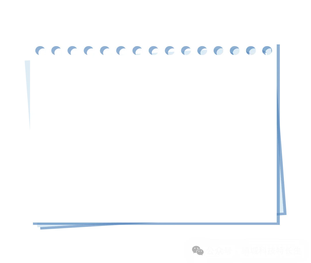 深圳中考一类自主招生简历如何填写,赠送简历模板! 第3张