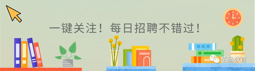 河南2026中考重磅消息!3+4中本贯通试点,中等生稳拿全日制本科的新路径! 第1张