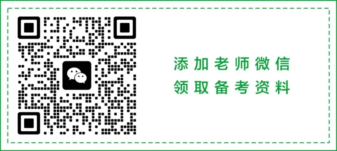 河南2026中考重磅消息!3+4中本贯通试点,中等生稳拿全日制本科的新路径! 第8张