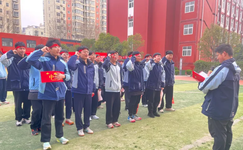 百日誓师 | 以梦为马,决战中考!2026 届,我们顶峰相见! 第12张