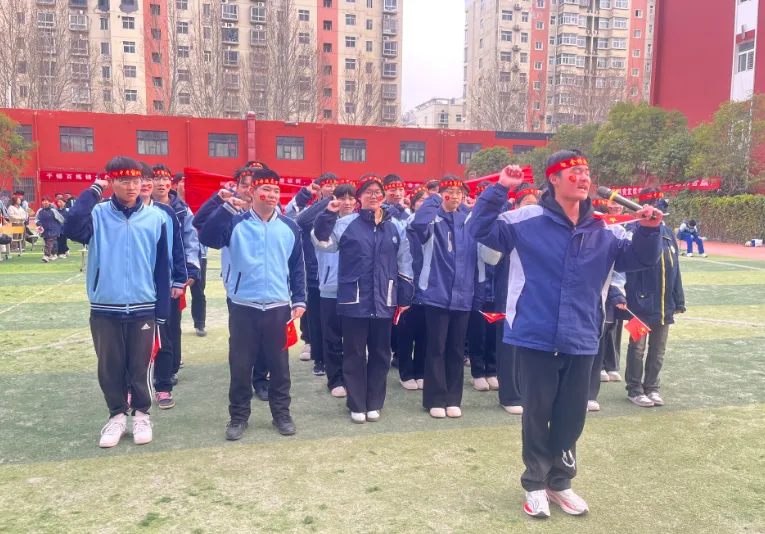 百日誓师 | 以梦为马,决战中考!2026 届,我们顶峰相见! 第14张