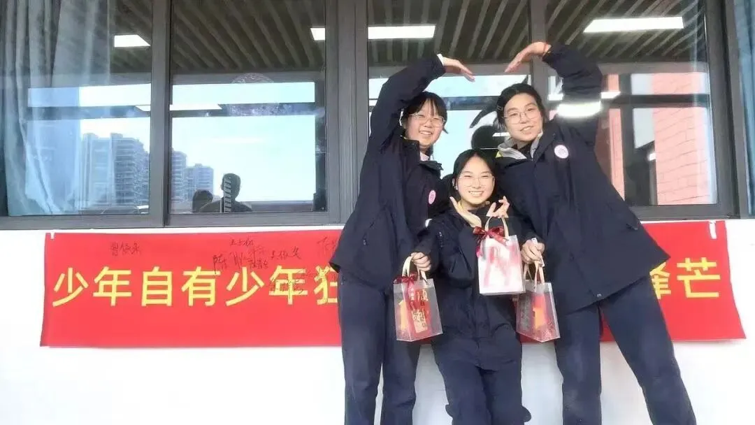 百日砺剑 逐梦中考——南苑中学九(13)班举行初三中考百日誓师活动 第34张