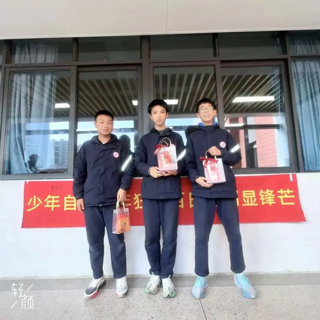 百日砺剑 逐梦中考——南苑中学九(13)班举行初三中考百日誓师活动 第39张