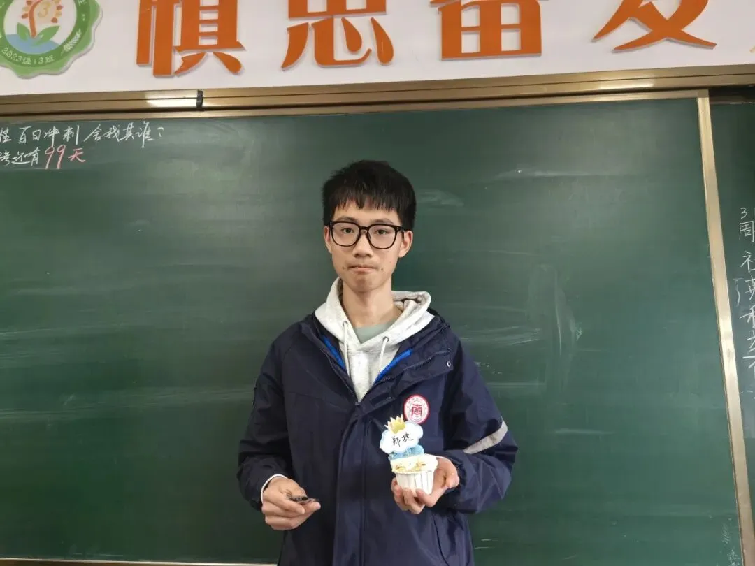 百日砺剑 逐梦中考——南苑中学九(13)班举行初三中考百日誓师活动 第48张